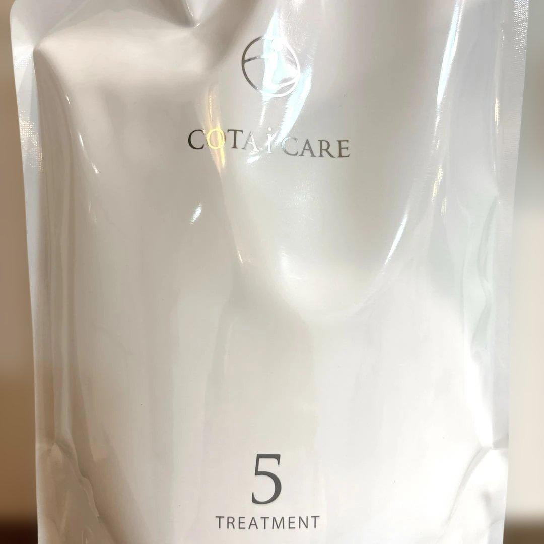 COTA コタアイケア　5番　シャンプー　トリートメント　コタ　詰め替え