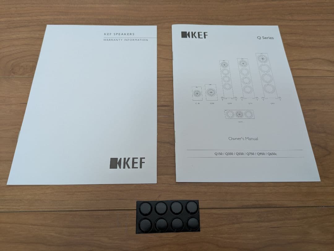 KEF ブックシェルフスピーカー　Q350