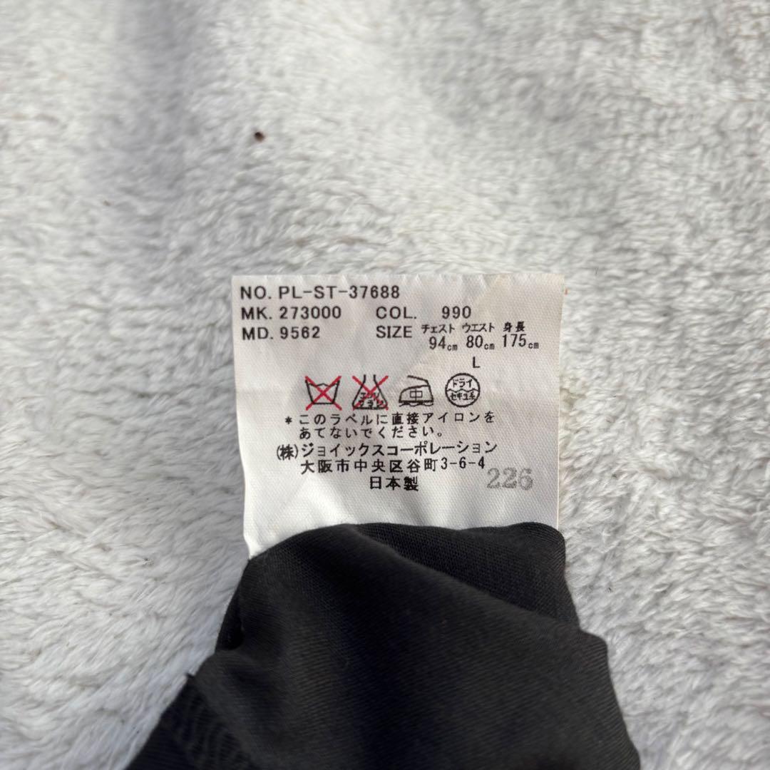 ✨️美品 Paul Smith ポールスミス スーツ セットアップ L ブラック