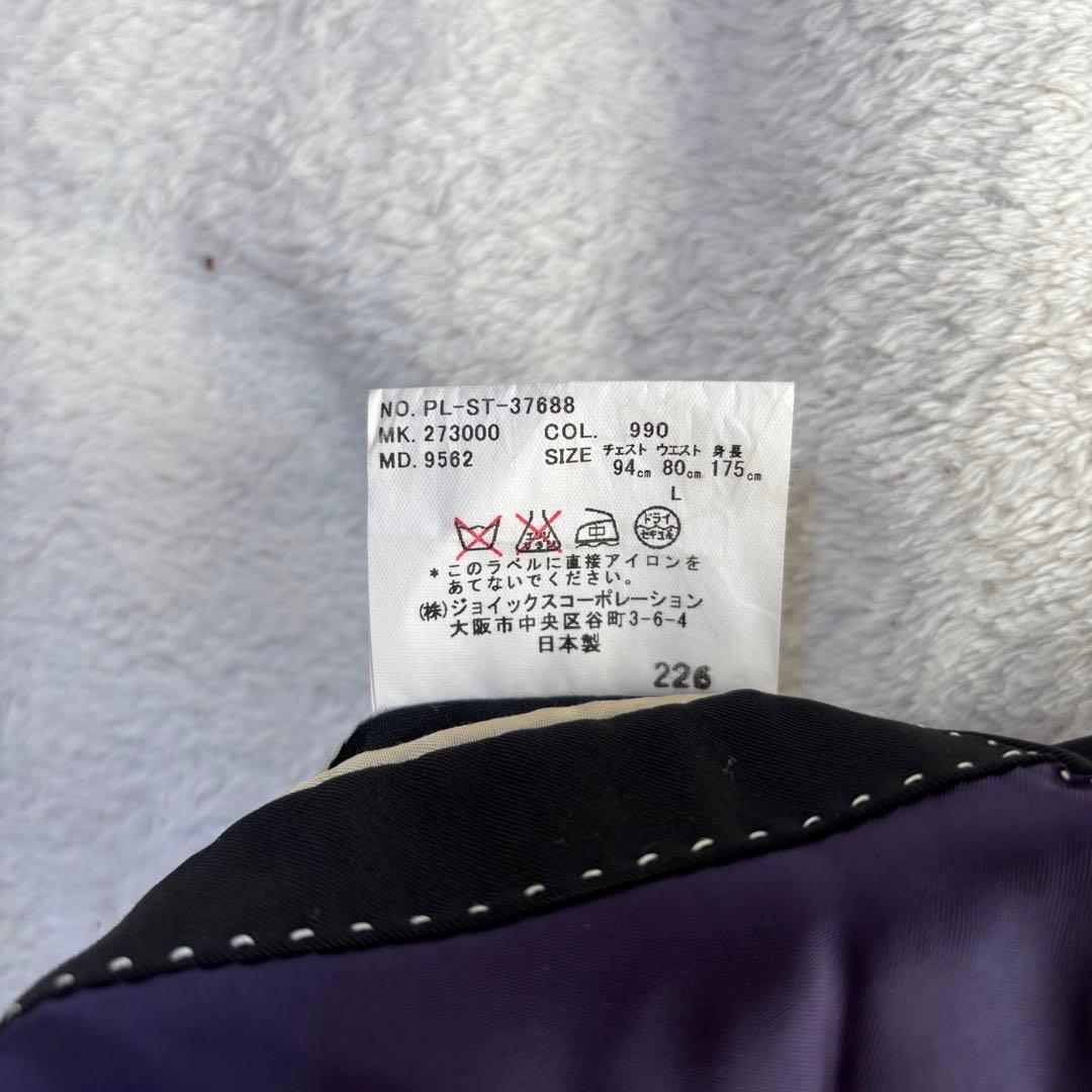 ✨️美品 Paul Smith ポールスミス スーツ セットアップ L ブラック