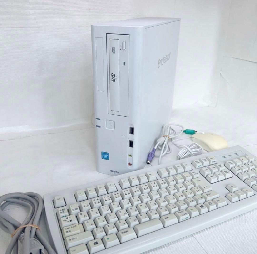 軽快★ 格安 EPSON Endeavor AT992E /デスクトップパソコン