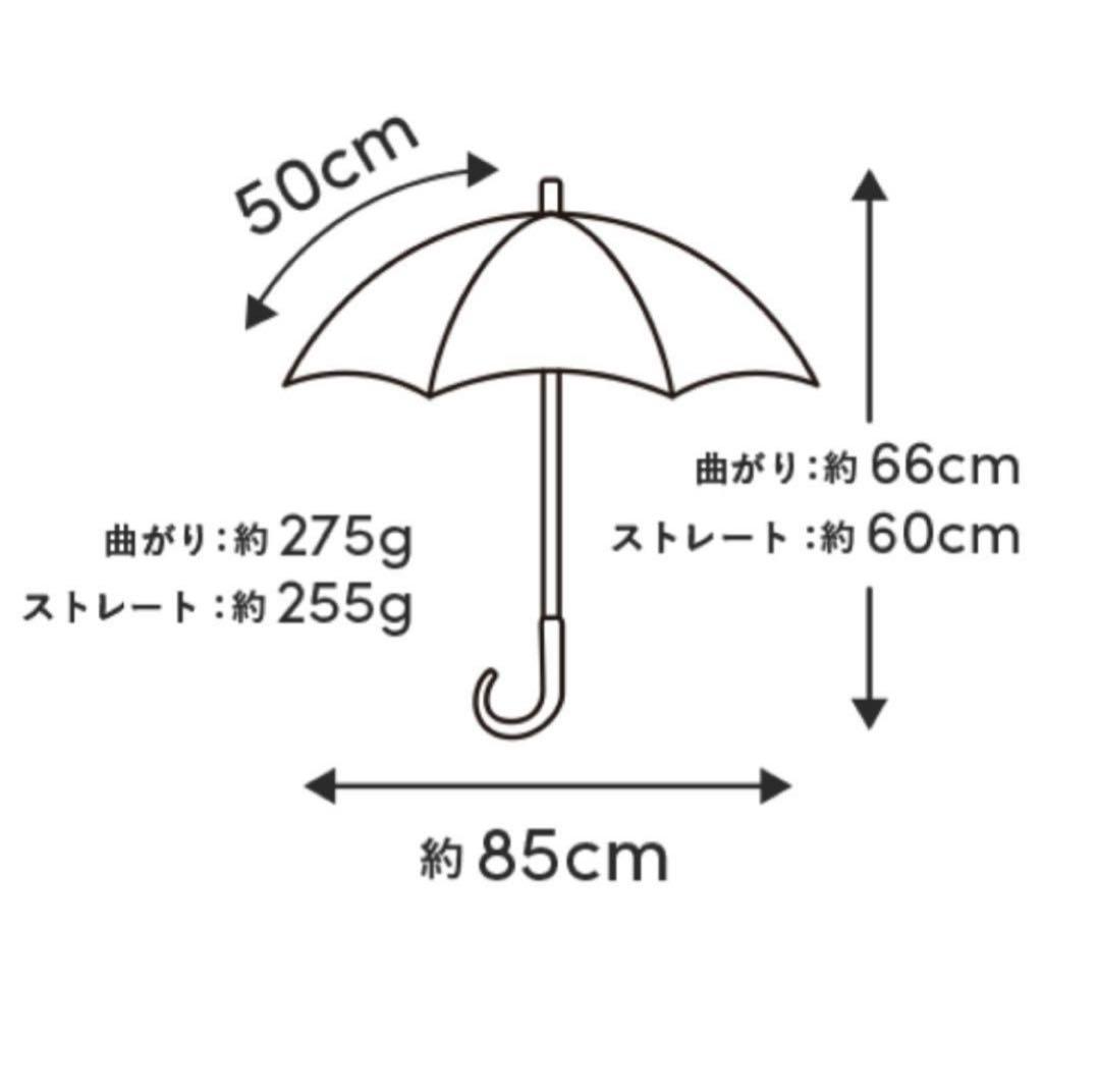 ★K★ サンバリア100 3段折 ベージュ コンビ 日傘 折りたたみ
