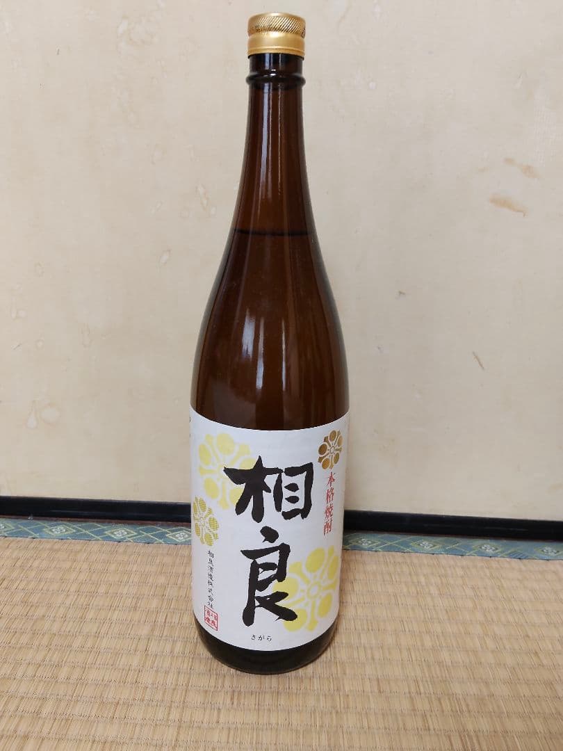 相良、八幡、伊佐小町、伊佐大泉BLACK　1800ml　4本セット