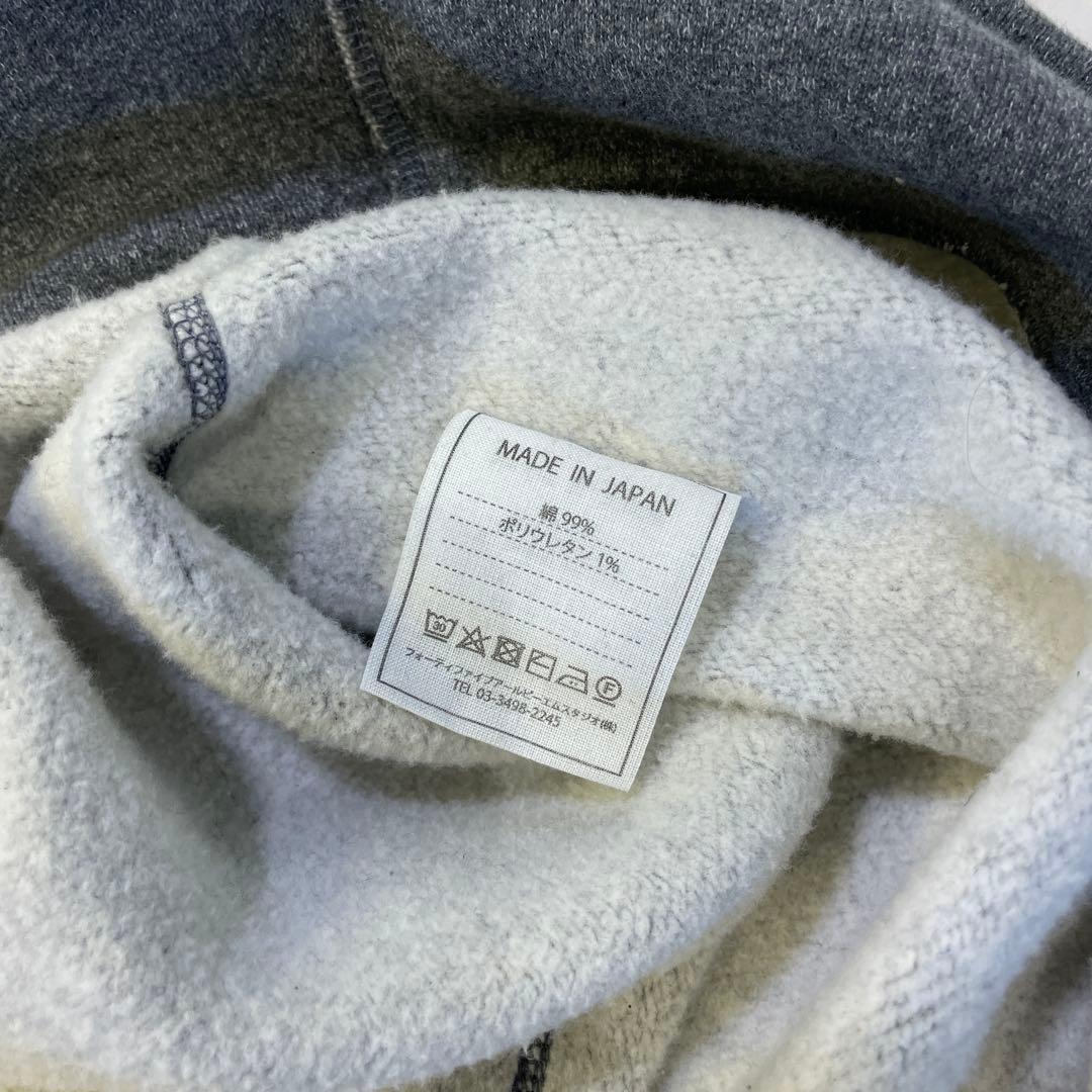 45R フォーティファイブアールピーエム　 ベスト裏起毛