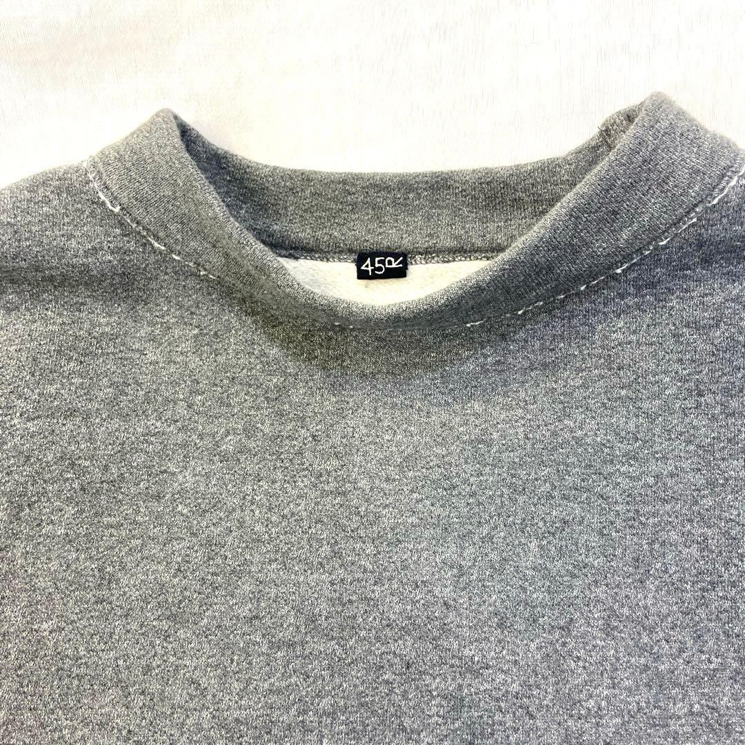 45R フォーティファイブアールピーエム　 ベスト裏起毛