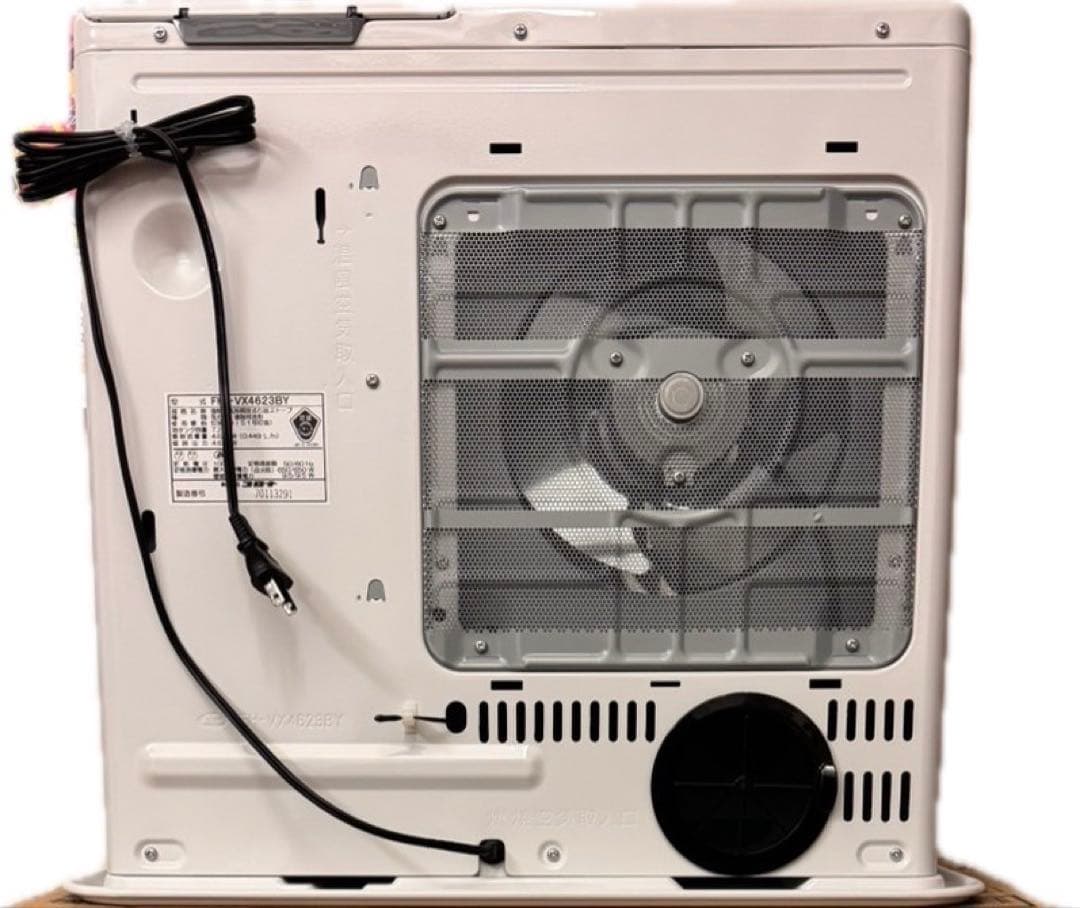 石油ファンヒーター CORONA FH-VX4623BY(W)