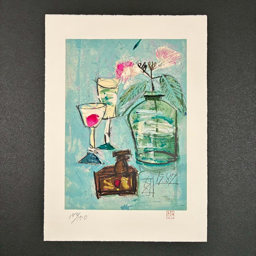 美品 須田剋太「ネムの花」リトグラフ 須田静承認印・証明シール有 国画会会員