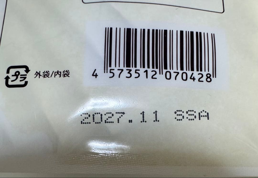 犬猫生活 デンタルふりかけ 新品未開封 30包×2