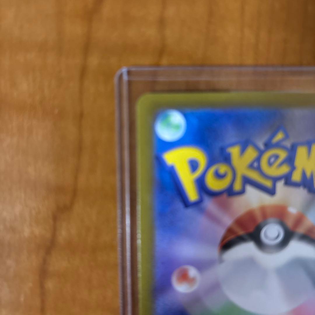 し*く様 ゼイユ SAR SV6 変幻の仮面 130/101