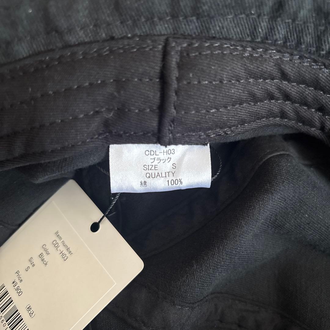 登坂広臣着用　CDL TOKYO Bucket ØMI