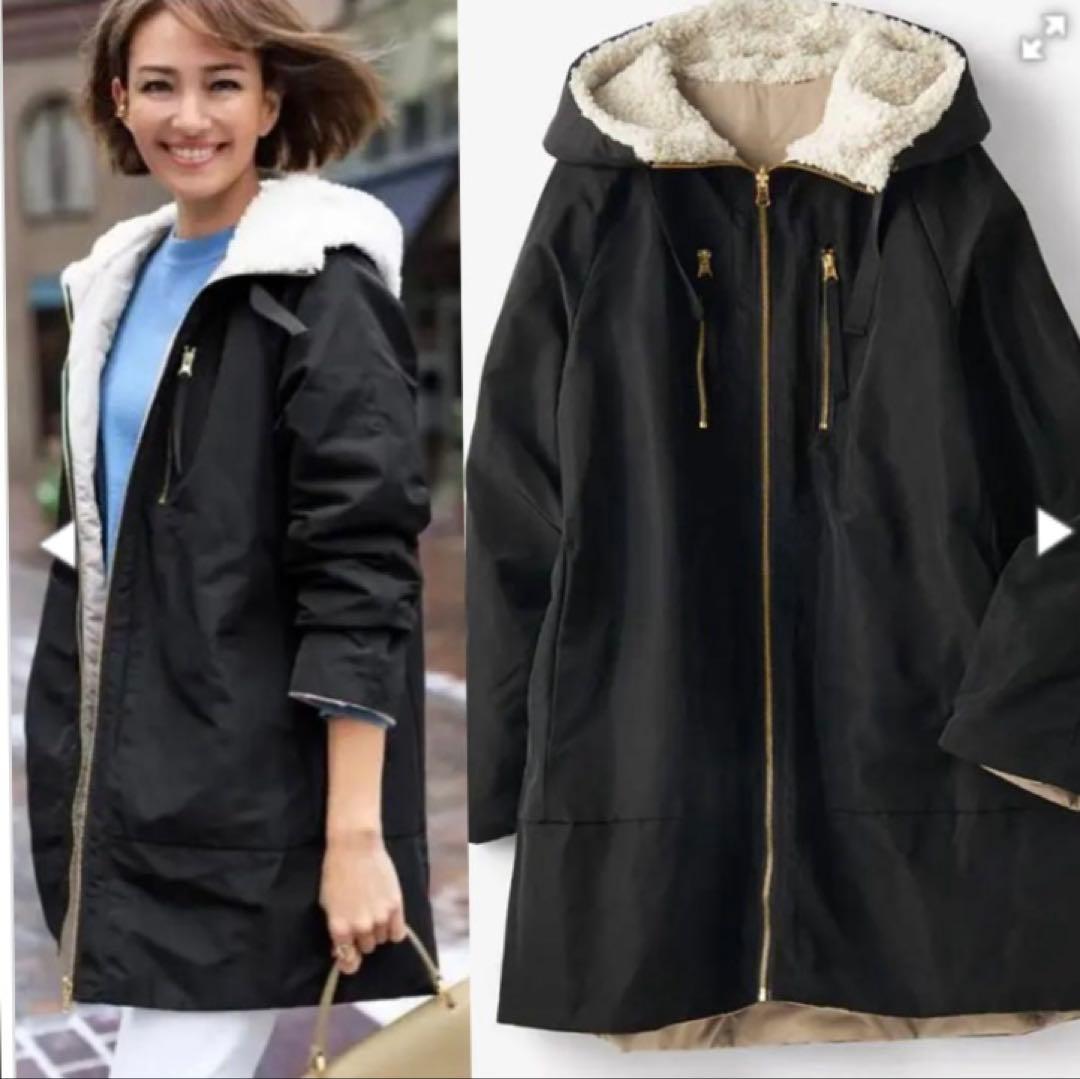 新品　DoCLASSE リバーシブル　コート　マジカルサーモ コート　XL