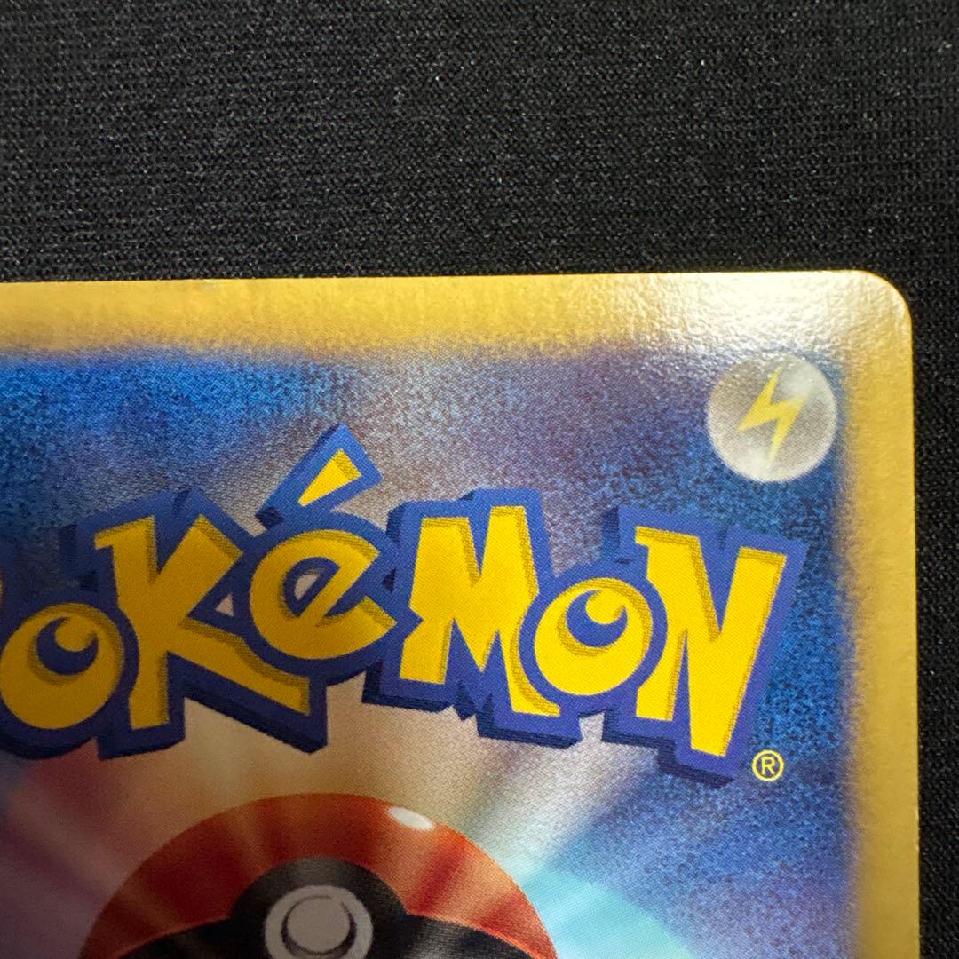 イーブイ ホロカード　ポケモンカード