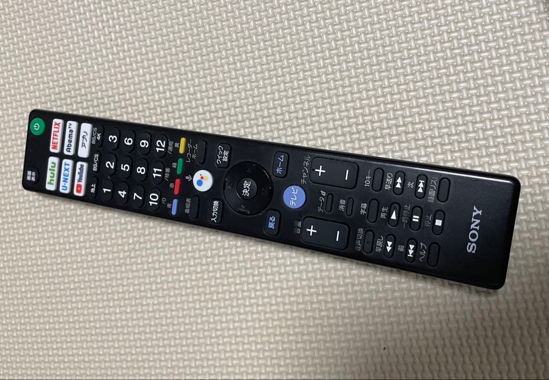 SONY 49V型 4K 液晶テレビ BRAVIA