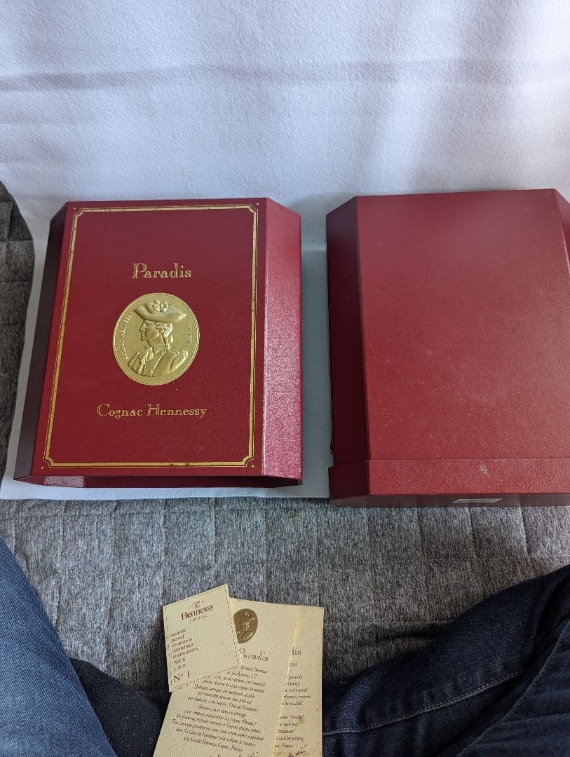 Hennessy Paradis コニャック 専用ボックス入り