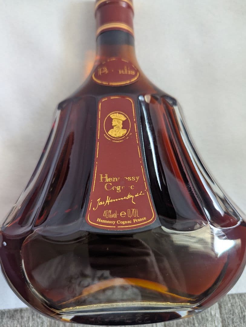 Hennessy Paradis コニャック 専用ボックス入り
