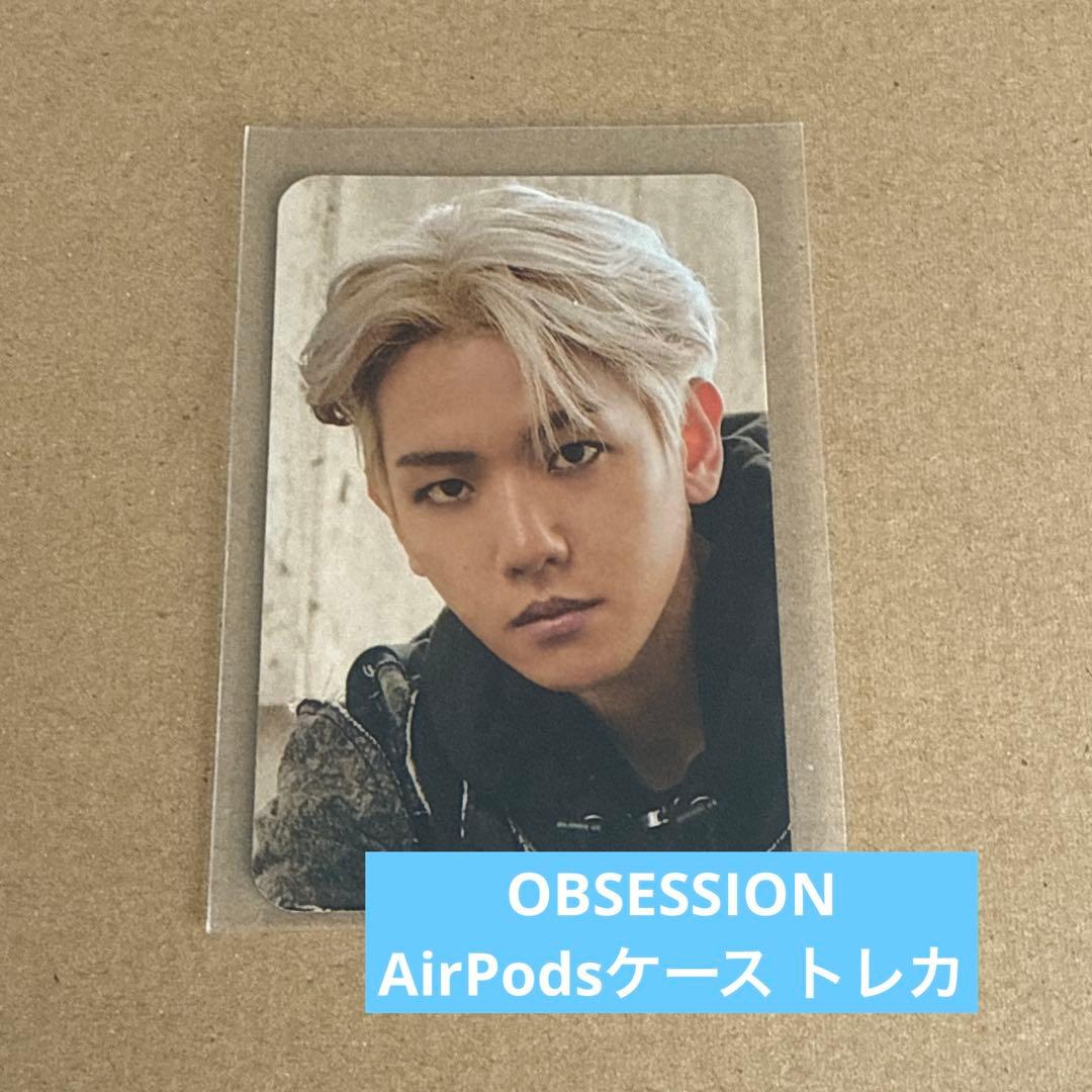 EXO OBSESSION AirPods トレカ ベッキョン