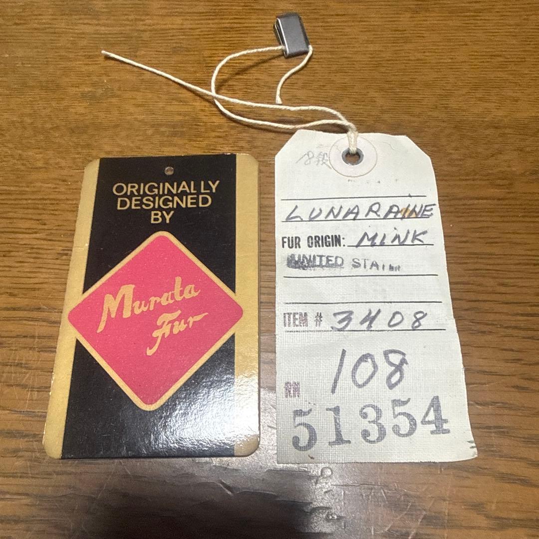 ミンク毛皮コート【最終値下げ】