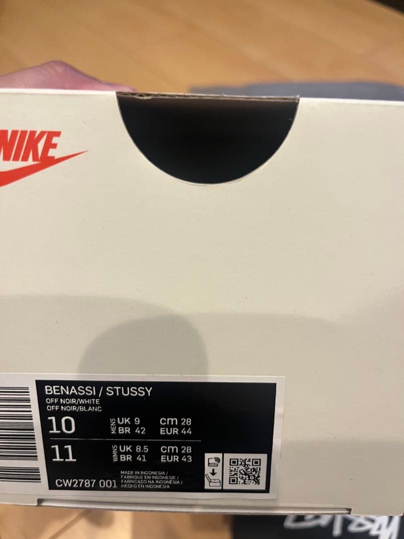 Stussy × Nike Benassi Slide