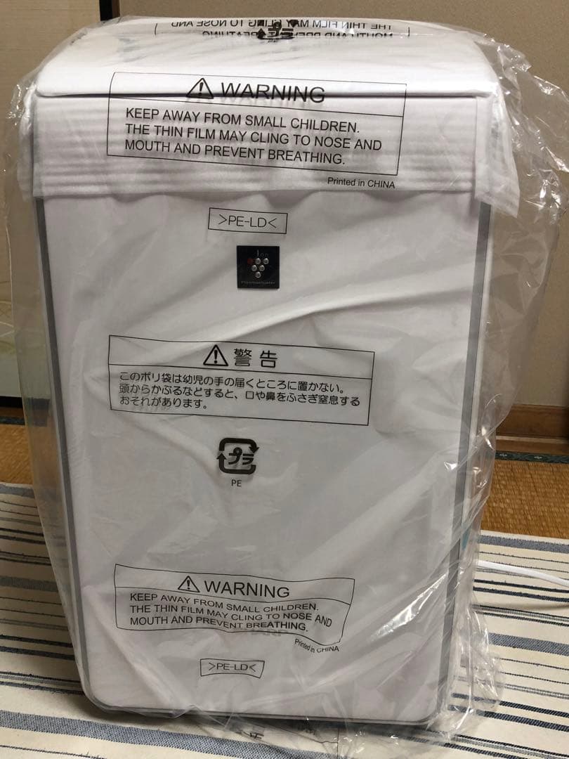 SHARP CV-SH150-W衣類乾燥除湿機 2025年製