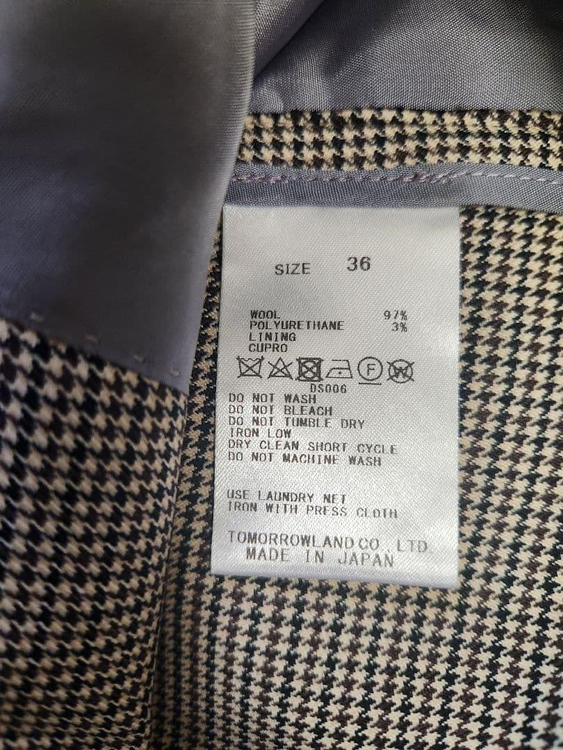 TOMORROWLAND collection ★ダブルブレストジャケット
