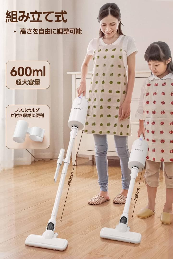 強い吸引力と軽量なコードレス掃除機 多用途に対応