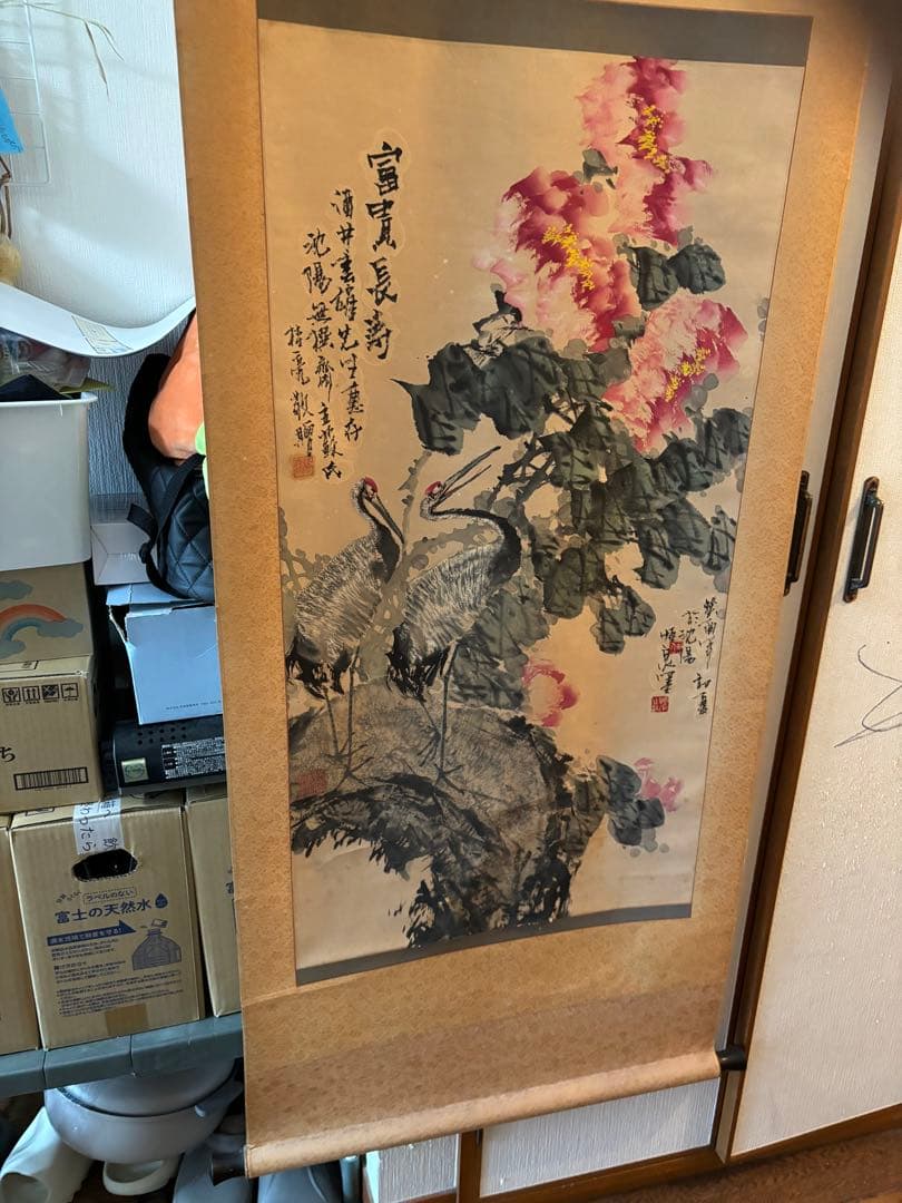 海*賊様 鶴と花の水墨画掛軸　　呉昌碩？