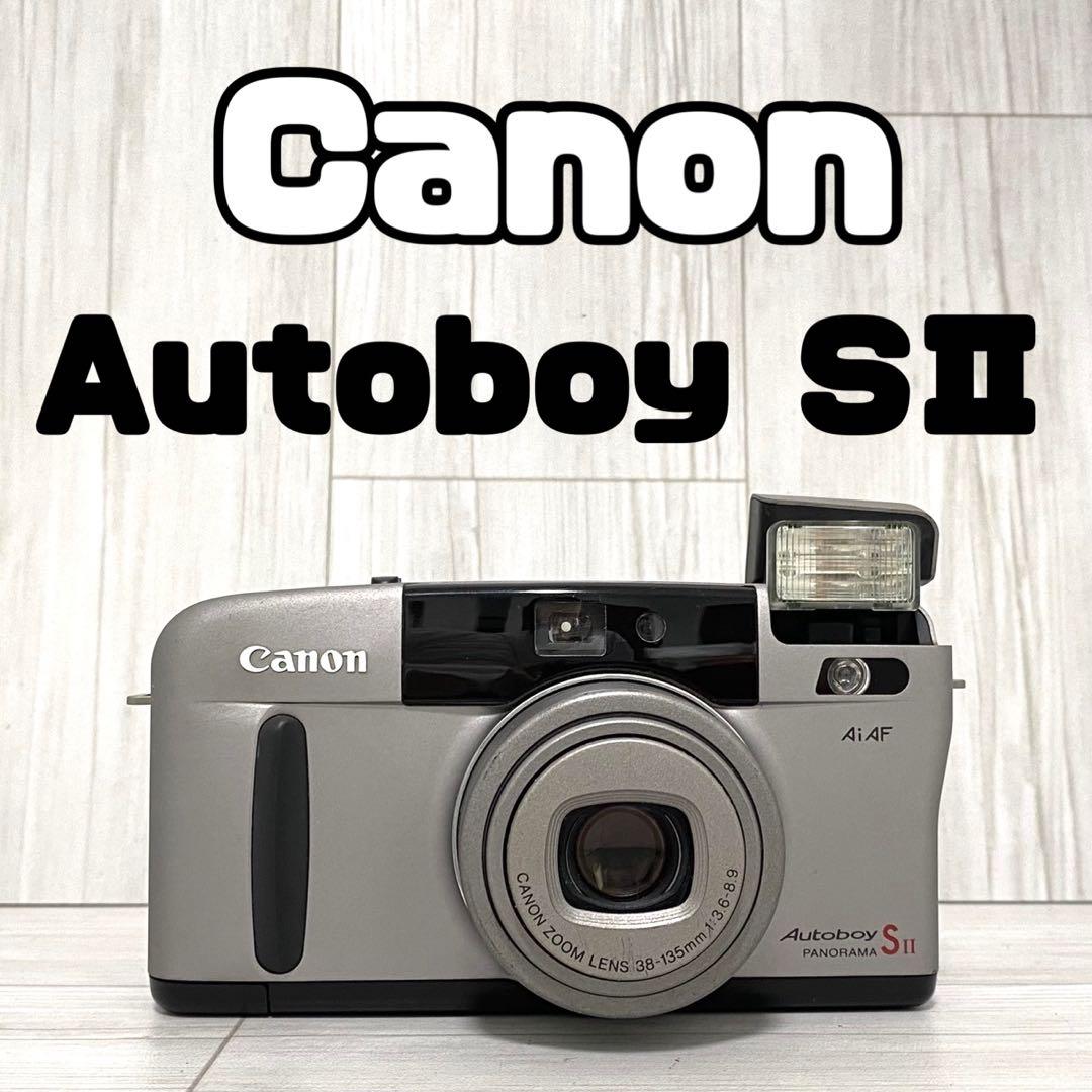 『動作確認済み』Canon Autoboy SⅡ フィルムカメラ