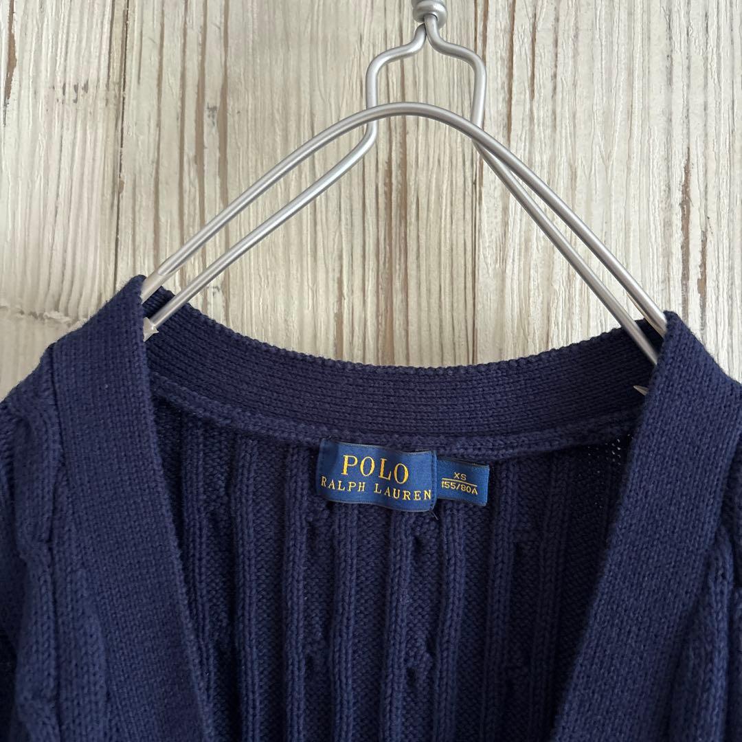 未使用に近い　ラルフローレン　ケーブルニット　コットンVカーディガン　刺繍ロゴ