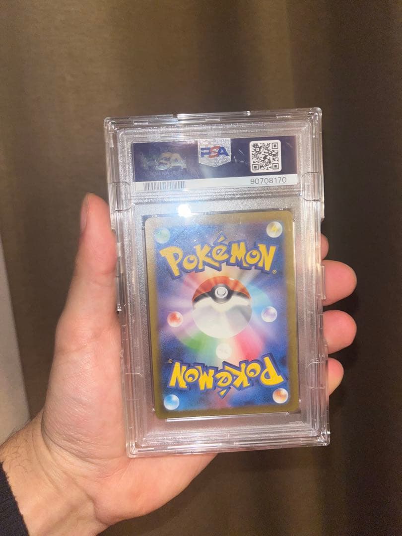 2022 ポケモンカード シンシアの野望 #114