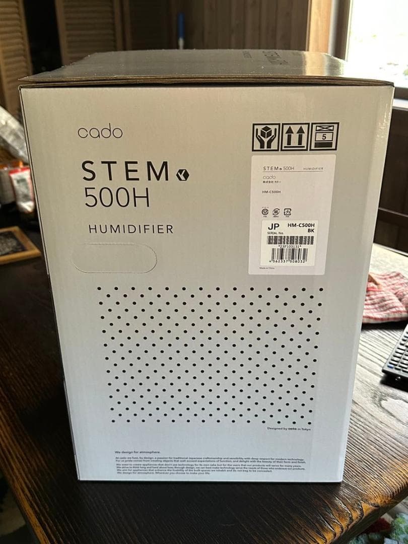 新品未使用　CADO　STEM 500H（HM-C500H）　限定色ブラック
