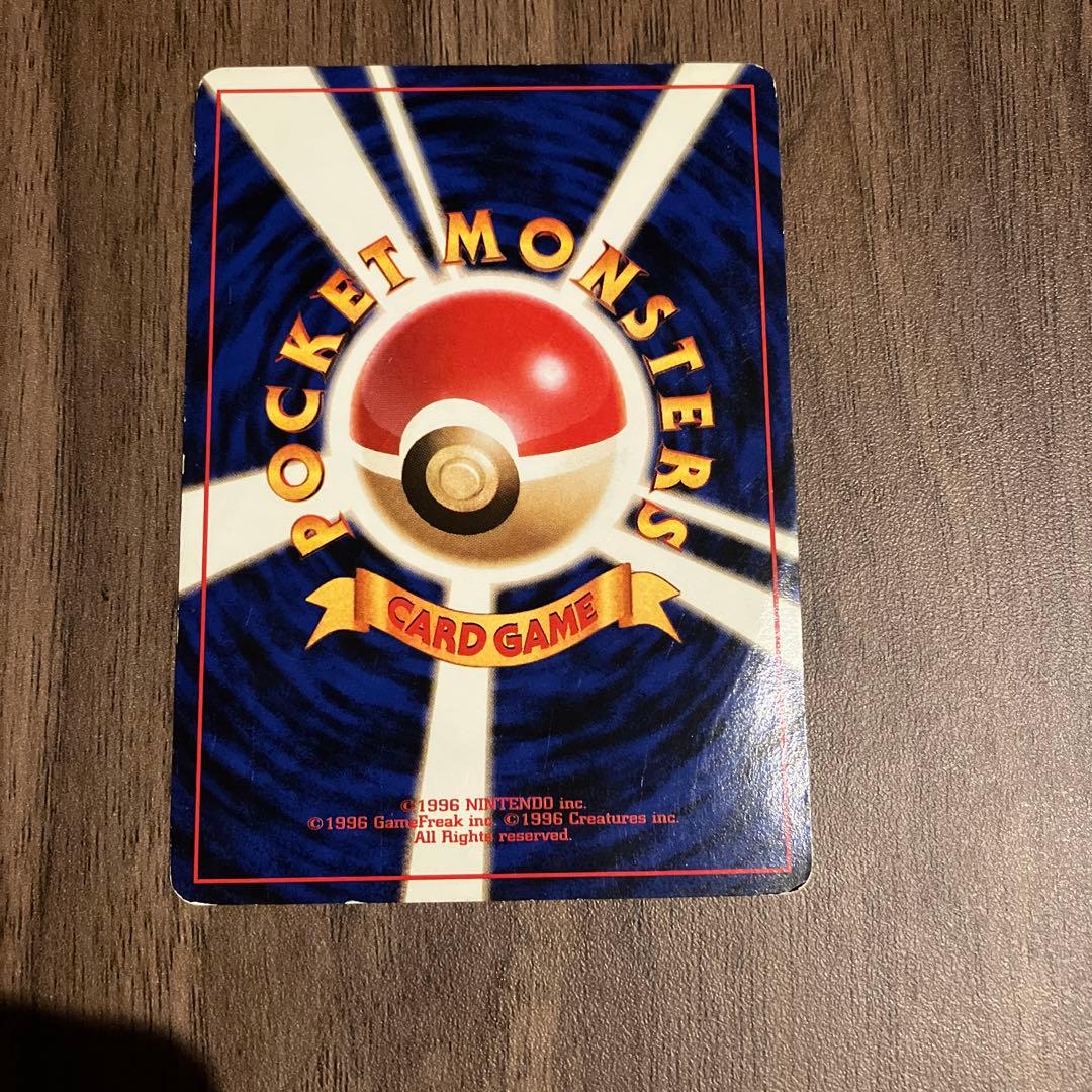 2/10までの出品　カイリュー_「ポケモンカードGB」 旧裏　ポケモンカード