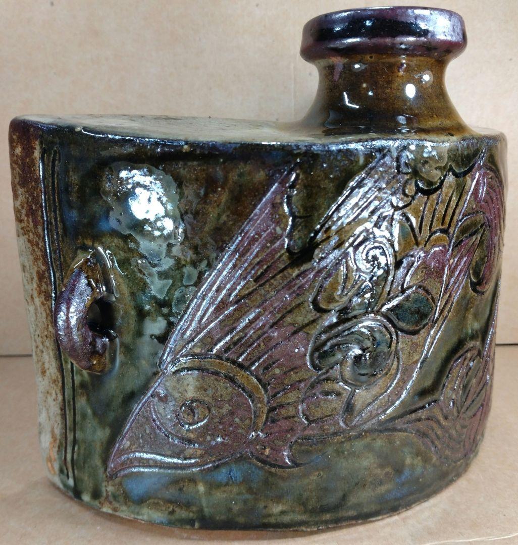 金城次郎 双魚紋抱瓶 共箱 栞ｗ22,3㎝【本物保証】壷屋人間国宝 栞 美品