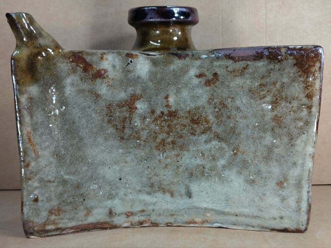 金城次郎 双魚紋抱瓶 共箱 栞ｗ22,3㎝【本物保証】壷屋人間国宝 栞 美品