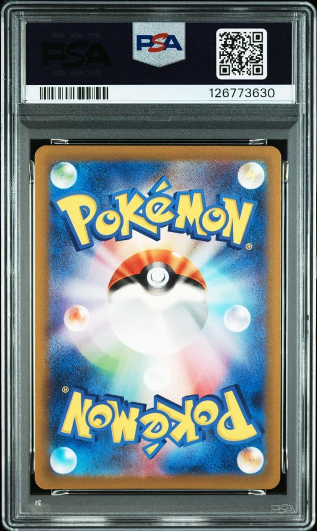 名探偵ピカチュウ psa6