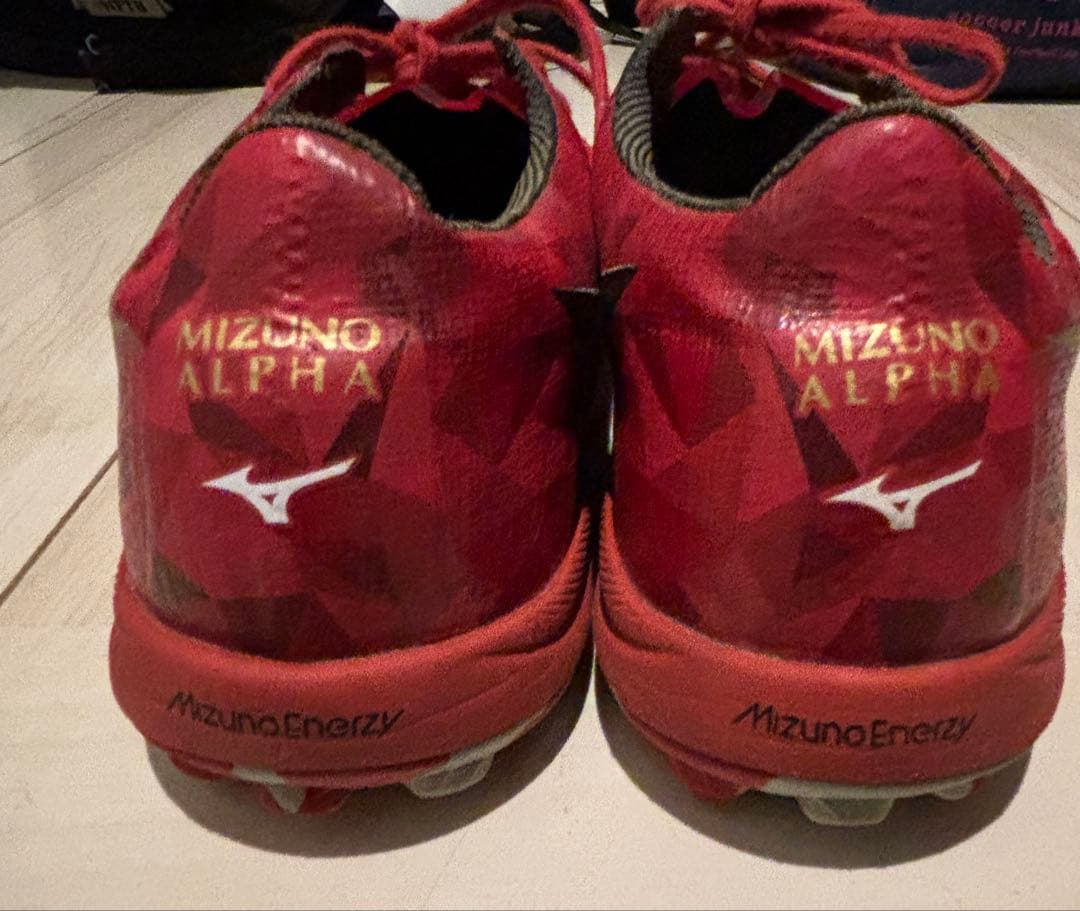 ミズノ アルファ 2 α2 ELITE AS 25cm トレシュー