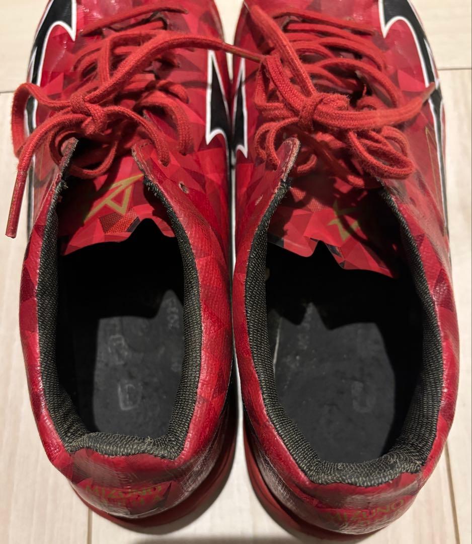 ミズノ アルファ 2 α2 ELITE AS 25cm トレシュー