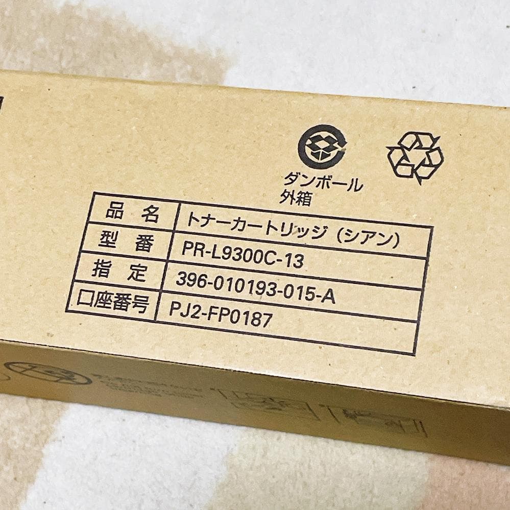 トナーカートリッジ NEC PR-L9300C-13 シアン 未開封