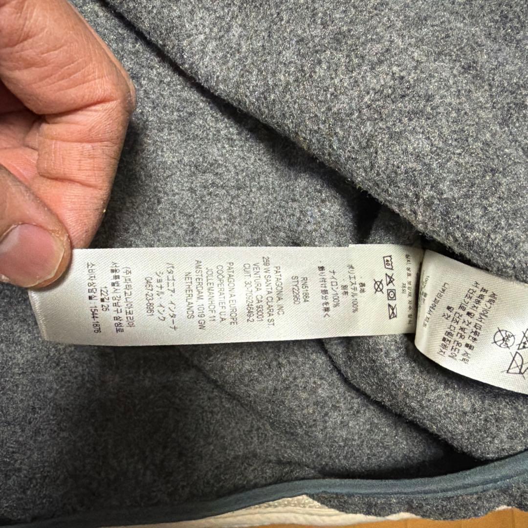 パタゴニア Synchilla Vestシンチラベストタグ付未使用