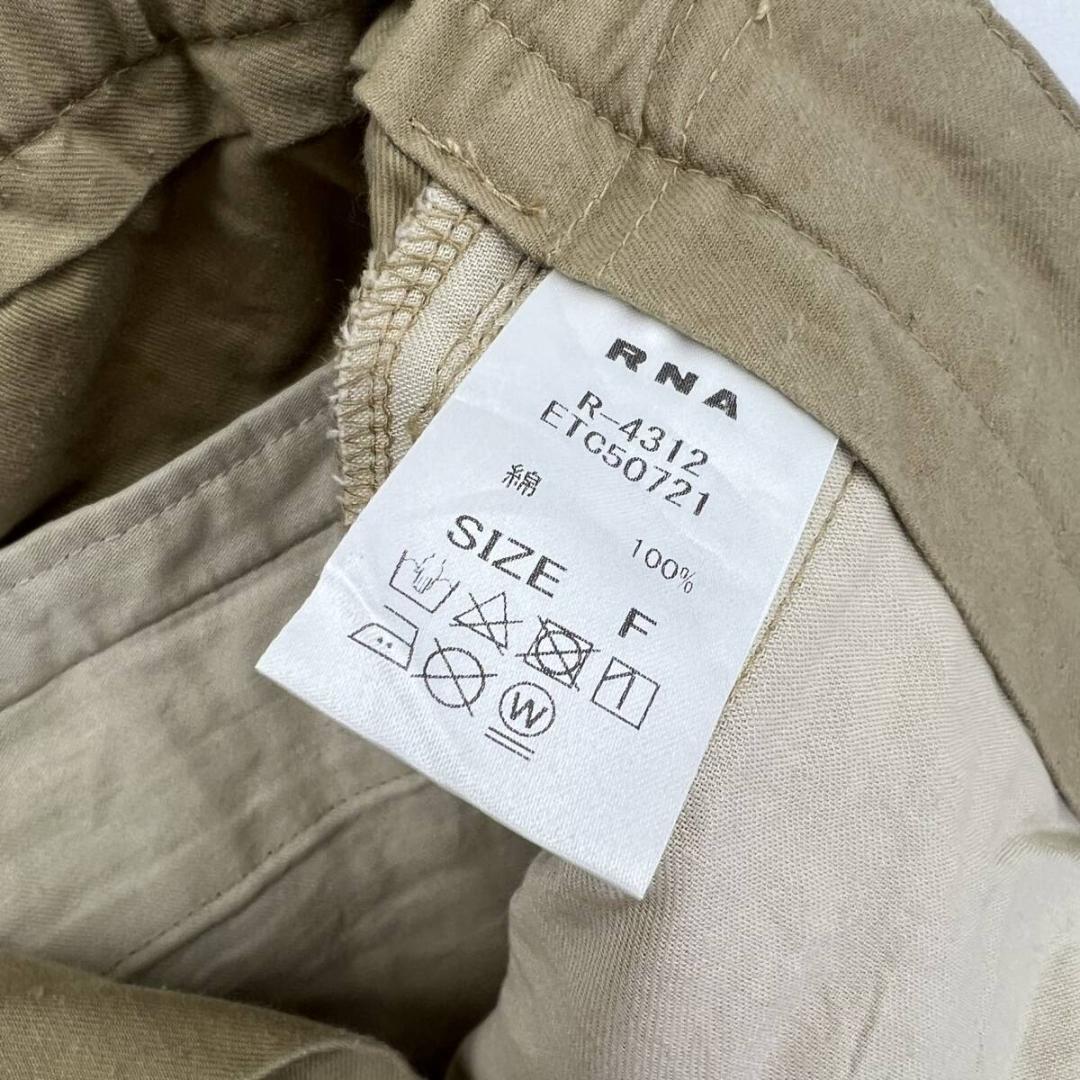 RNA-N : R4312 ベルト付きチノパン●F●チノベージュ