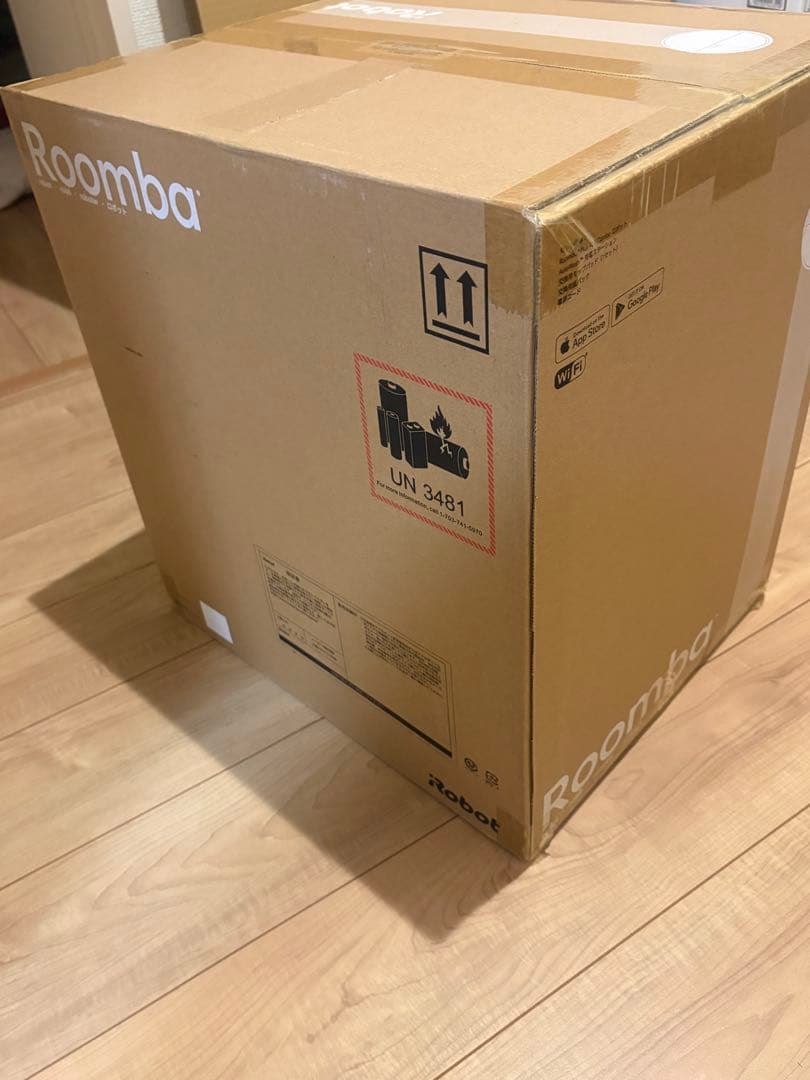 【新品・未開封】Roomba 705 ロボット掃除機 本体