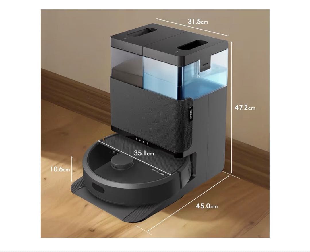 【新品・未開封】Roomba 705 ロボット掃除機 本体