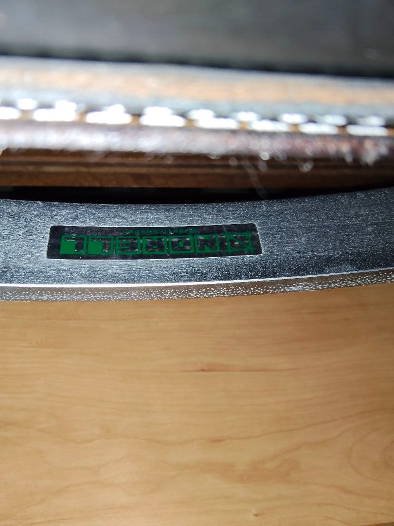 KK/tac②　　 ARNE NORELL オットマン