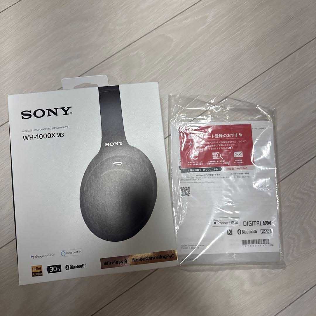 SONY WH-1000XM3 [ブラック] ワイヤレスノイズキャンセリング