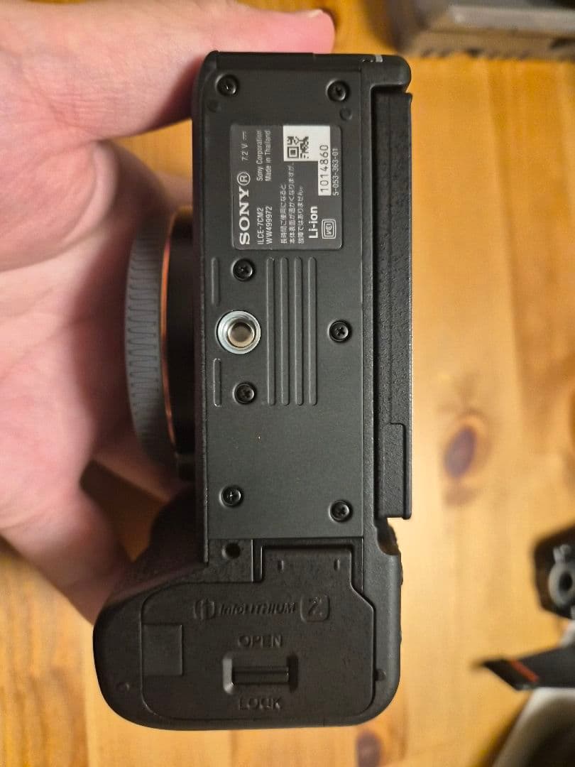 α7cⅡ　ILCE-7CM2 シルバー　ボディのみ