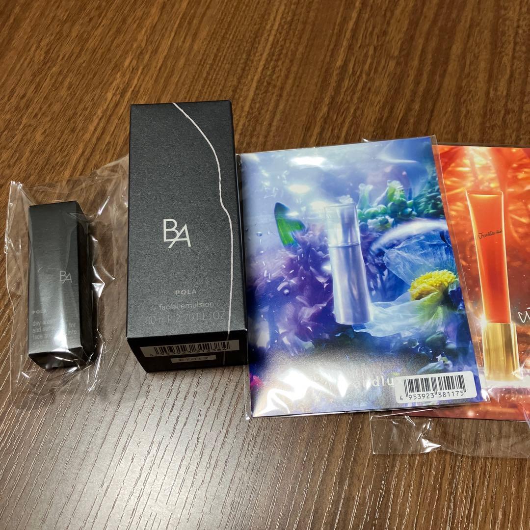 ポーラ BA ミルク 7 80mLレフィル