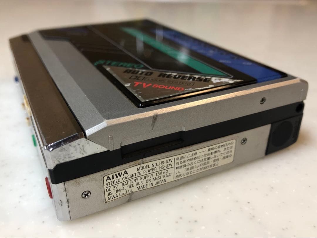 AIWA カセットレコーダー カセットボーイ HS-U7V（ジャンク）