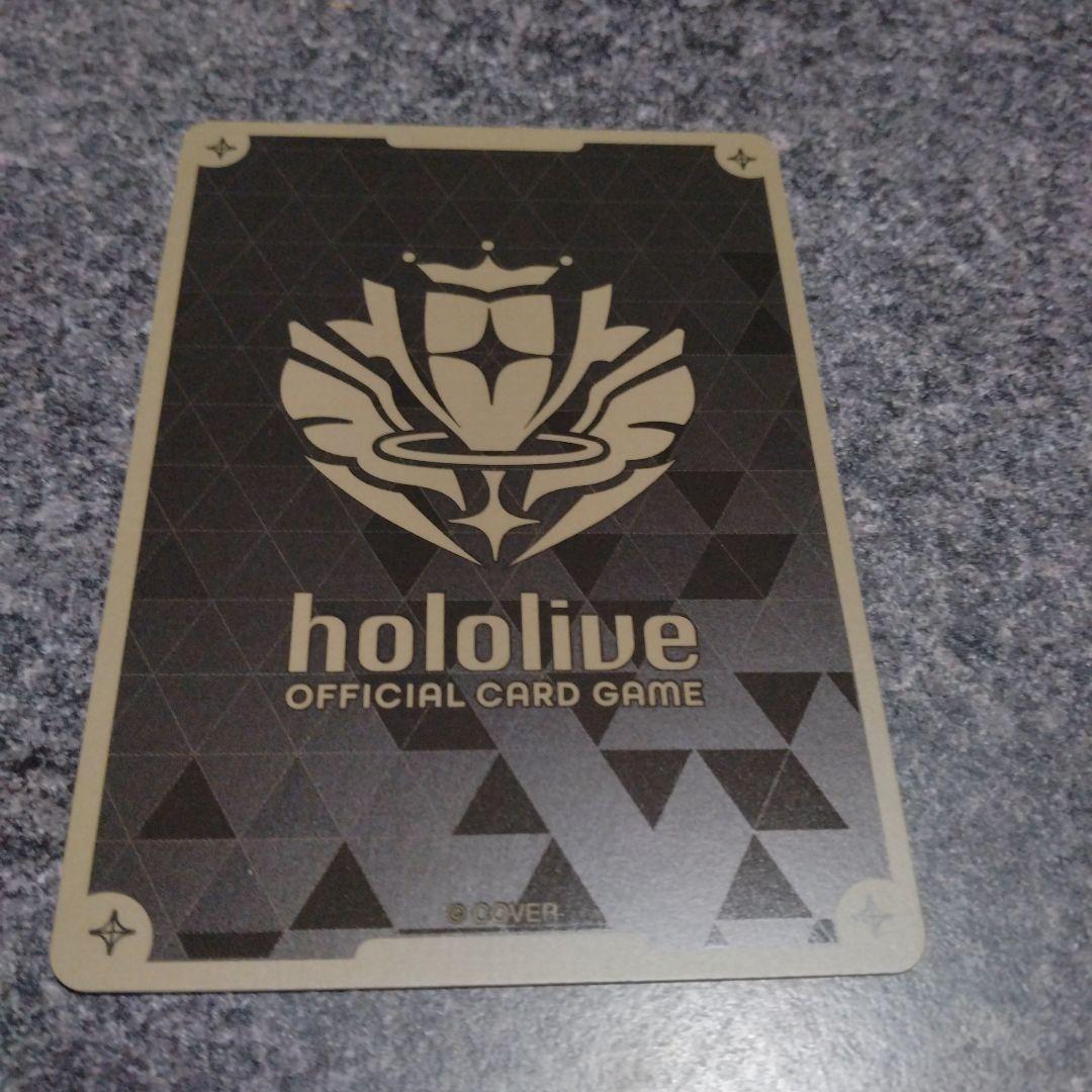 ホロライブ　ホロカ プロモ 秘密結社holox 極稀　1枚