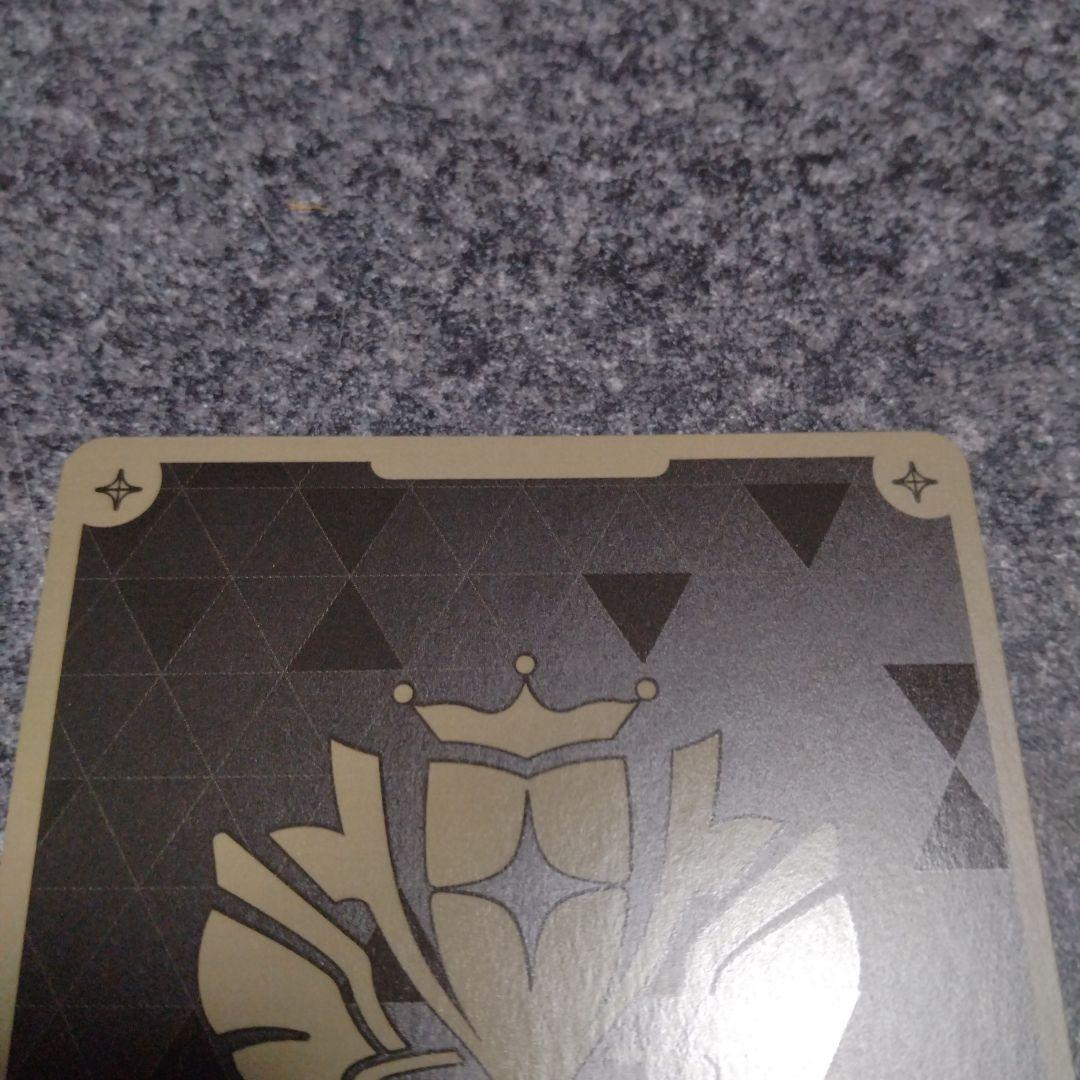 ホロライブ　ホロカ プロモ 秘密結社holox 極稀　1枚