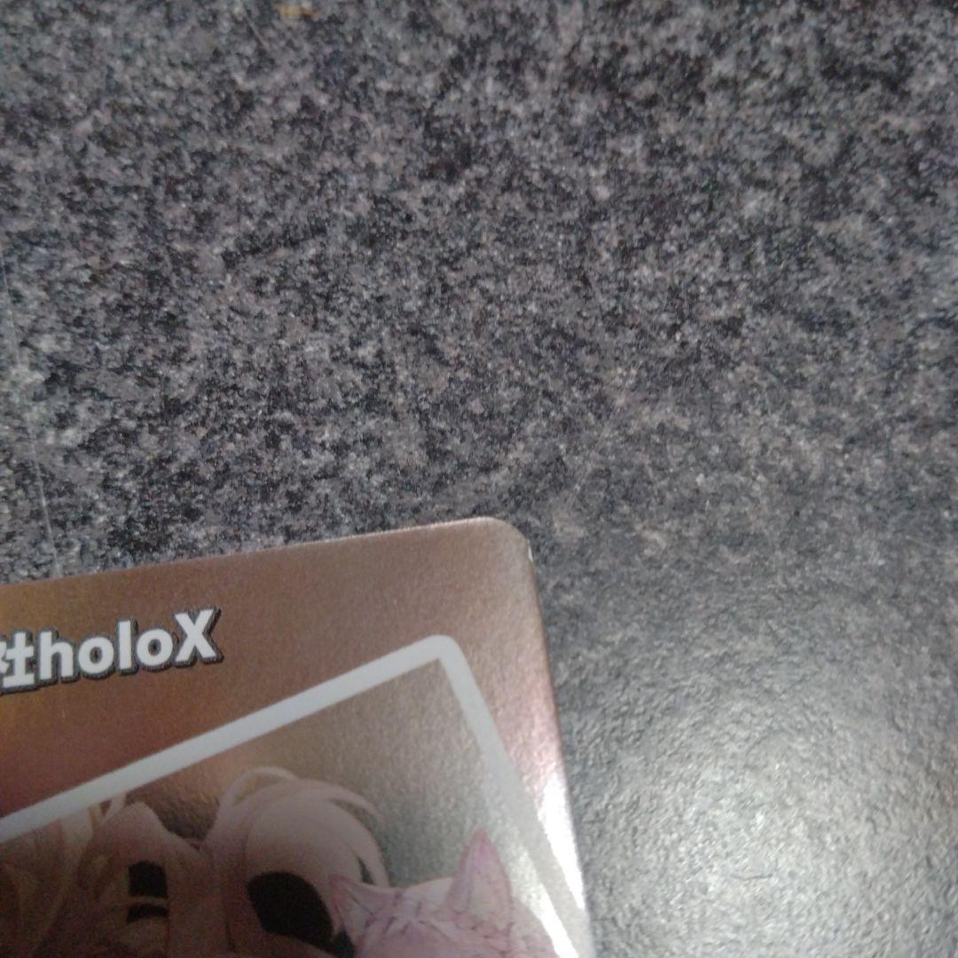 ホロライブ　ホロカ プロモ 秘密結社holox 極稀　1枚