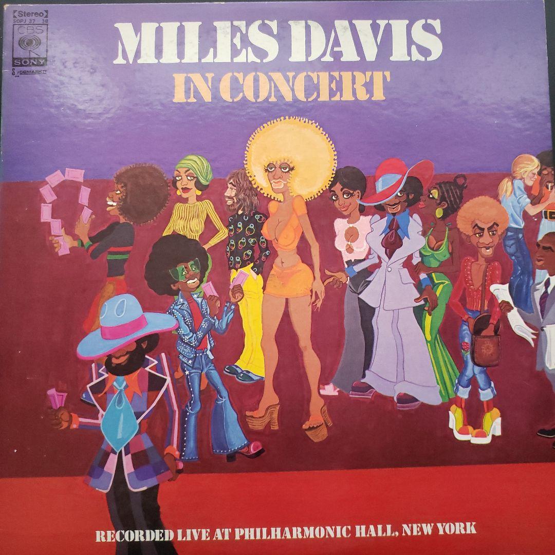 【LPレコード】Miles Davisマイルス・デイビス 2枚組✕4
